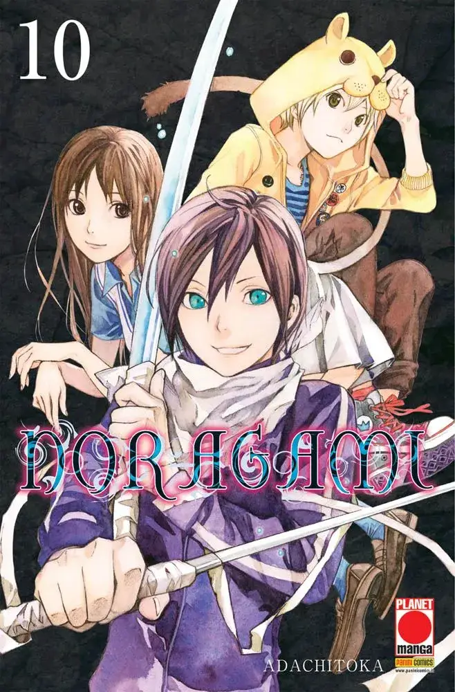 Volume cover